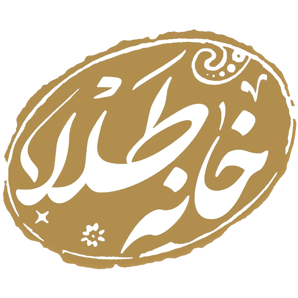 khane-talaa